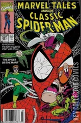Variant Cover for Marvel Tales #251