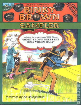 Justin Green's Binky Brown Sampler