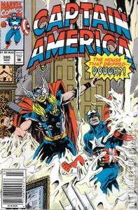 Captain America #395