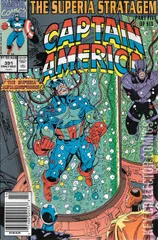 Variant Cover for Captain America #391