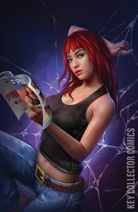 Amazing Mary Jane #1