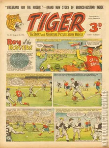 Tiger #51