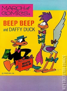 March of Comics #397