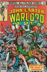 Variant Cover for John Carter Warlord of Mars #26