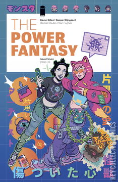 Variant Cover for Power Fantasy, The #11