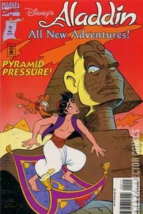 Disney's Aladdin #2
