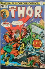 Variant Cover for Thor #237