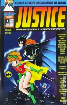 Justice