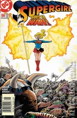 Variant Cover for Supergirl #50