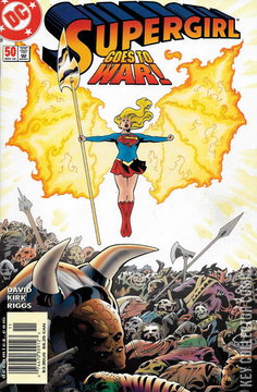 Variant Cover for Supergirl #50