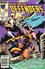 Variant Cover for Defenders #133
