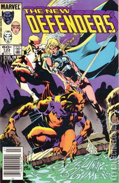 Variant Cover for Defenders #133