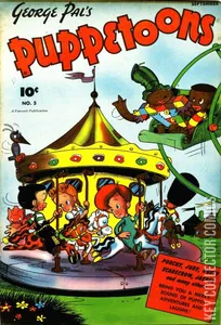 George Pal's Puppetoons #5
