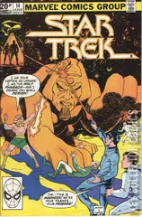 Cover for Star Trek #14