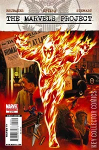 Marvels Project, The #2