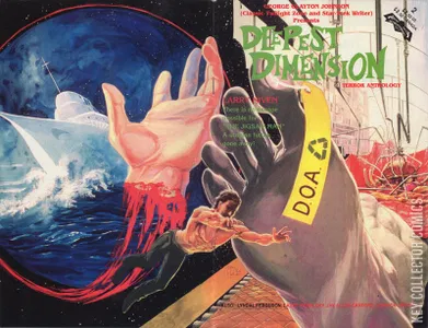 Deepest Dimension #2