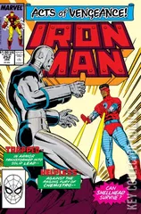 Cover for Iron Man #252