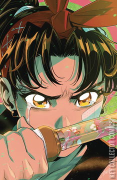 Variant Cover for I Heart Skull-Crusher #7