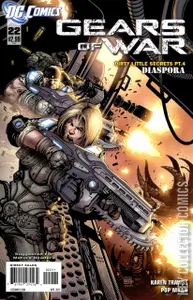 Gears of War #22