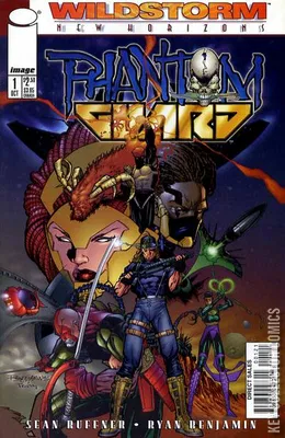 Phantom Guard