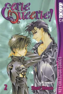 Eerie Queerie! #2