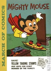 Cover for March of Comics #205