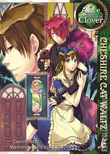 Alice in the Country of Clover: Cheshire Cat Waltz #6