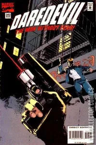 Daredevil #343