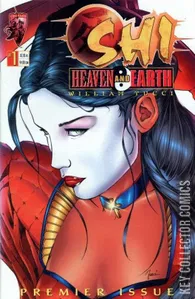 Shi: Heaven & Earth #1