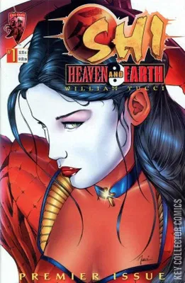 Shi: Heaven & Earth