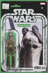 Variant Cover for Star Wars #33
