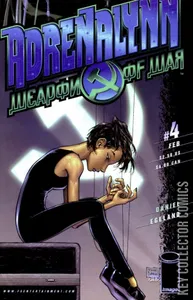 Adrenalynn: Weapon of War #4
