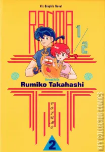 Ranma 1/2 #2