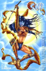 Cover for Shi: Pandora's Box #1/2