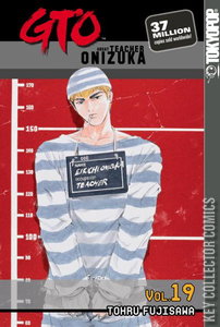 GTO: Great Teacher Onizuka #19