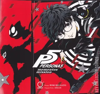 Persona 5: Mementos Mission #1