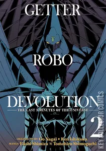 Getter Robo Devolution #2