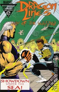 Dragon Lines: The Way of the Warrior #2