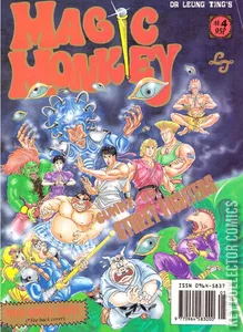 Magic Monkey #4