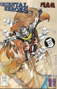 Oriental Heroes #11