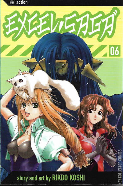 Excel Comic Excel Saga #6 Published January 2003 | Key Collector Comics