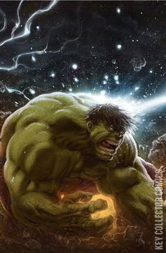 Variant Cover for Immortal Hulk #1