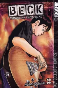 BECK: Mongolian Chop Squad #2