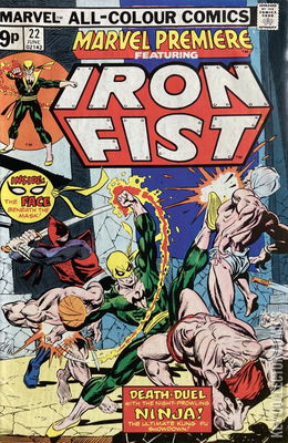 Marvel Premiere