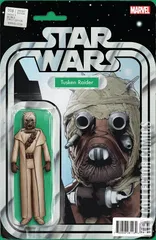 Variant Cover for Star Wars #8