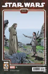 Variant Cover for Star Wars #3