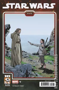 Star Wars #3