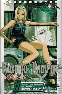 Rosario + Vampire Season II #11