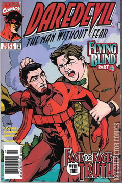 Variant Cover for Daredevil #379