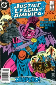 Justice League of America #251